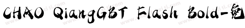CHAO QiangGBT Flash Bold字体转换